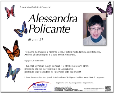 Alessandra Policante